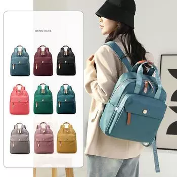 Водонепроницаемые нейлоновые рюкзаки, женский модный дорожный рюкзак, школьный рюкзак большой емкости для девочек-подростков, женский рюкзак для ноутбука золотой