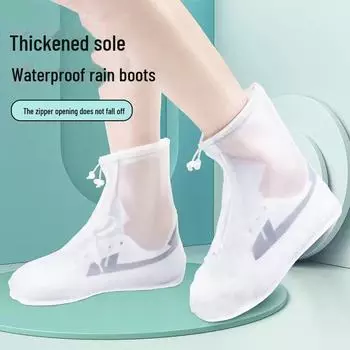 Водонепроницаемые, нескользящие бахилы из ПВХ: Водонепроницаемые и износостойкие, подходят для взрослых и детей, идеально подходят для обуви на молнии. S (35-36) - Order one size up for sneakers