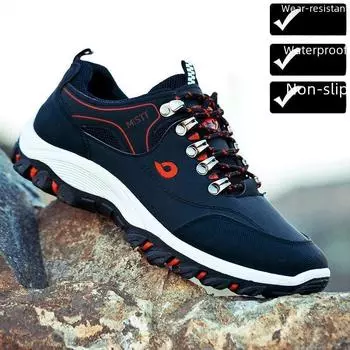 Водонепроницаемые нескользящие мужские походные ботинки для весны и осени. Модные и повседневные кроссовки для бега. 43 зелёный