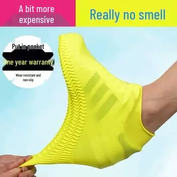 Водонепроницаемые Нескользящие Силиконовые Бахилы - Утолщенные, Износостойкие Резиновые Сапоги для Взрослых Small