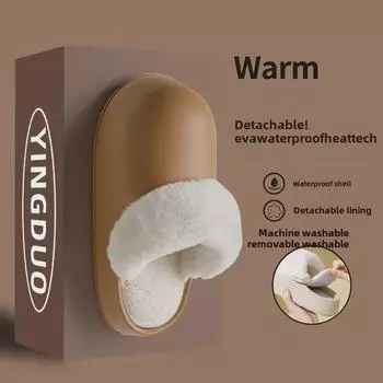 Водонепроницаемые нескользящие женские хлопковые тапочки - теплая домашняя обувь для осени и зимы 39-40