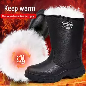 Водонепроницаемые нескользящие зимние ботинки из овчины для экстремально холодной погоды 42