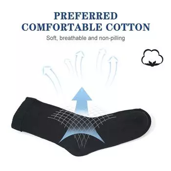 Водонепроницаемые носки для приключений на открытом воздухе для взрослых — дышащие теплые и водонепроницаемые носки для катания на лыжах XL серый/чёрный