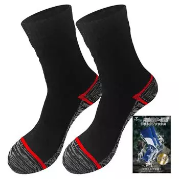 Водонепроницаемые носки для рыбалки со скал полностью водонепроницаемые и антибактериальные, не имеют запаха [TOUKAWA], носки, для катания на лыжах, [3-слойная структура, ветрозащитные] удобные,