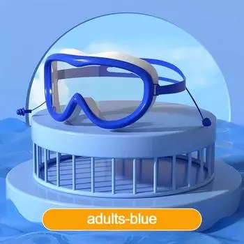 Водонепроницаемые очки для плавания для взрослых с защитой от запотевания, очки для плавания с широким обзором, товары для плавания для занятий спортом на открытом воздухе adults-blue