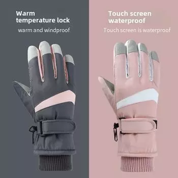 Водонепроницаемые перчатки для езды на велосипеде и лыжах с сенсорным экраном, ветрозащитные и теплые для осени и зимы белый/фиолетовый
