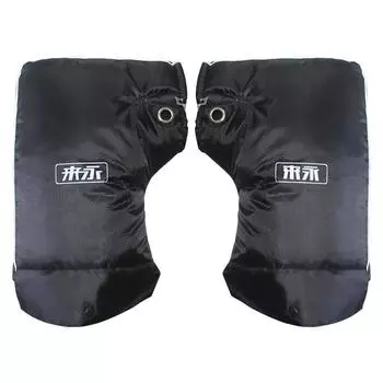 Водонепроницаемые перчатки для руля мотоцикла, зимняя защита рук, ветрозащитная флисовая подкладка, теплые перчатки для защиты руля мотоцикла, скутера average size жёлтый