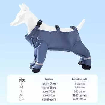 Водонепроницаемые, Пыленепроницаемые Штаны для Питомцев с Защитой Лап для Маленьких и Средних Собак S (for 3-5 lbs)