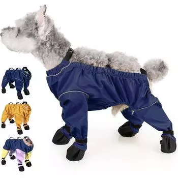 Водонепроницаемые сапоги для собак, резиновые сапоги с подтяжками, обувь для защиты лап, нескользящие сапоги, штаны для дождя и снега, сапоги для собак с подтяжками, леггинсы для прогулок на свежем воздухе XS