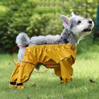 Водонепроницаемые сапоги для собак с полным покрытием, дышащие, регулируемые штаны для собак, чехол для ног из искусственной кожи, светоотражающие сапоги для собак на подтяжках для дождливого дня XS