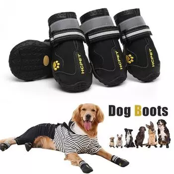 Водонепроницаемые сапоги для собак, светоотражающие нескользящие сапоги для собак средних и больших размеров, черные, 4 шт. 2 розовый