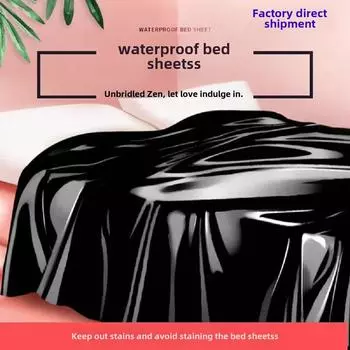 Водонепроницаемые секс-простыни из ПВХ - маслостойкие, утолщенные, разноцветные чехлы для матрасов для пар