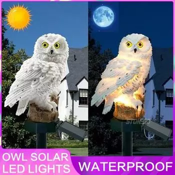 Водонепроницаемые солнечные садовые светодиодные фонари в виде совы Stonego Garden Outdoor Pathway Lights коричневый