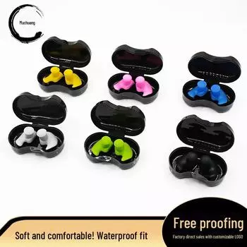 Водонепроницаемые спиральные беруши премиум-класса для плавания — идеально подходят для взрослых и детей