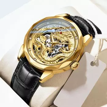 Водонепроницаемые светящиеся креативные рельефные золотые драконы инкрустированные бриллиантами циферблаты мужские деловые часы праздничный подарок мужские автоматические механические часы коричневый