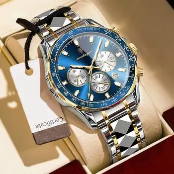 Водонепроницаемые светящиеся мужские часы с тремя циферблатами, кварцевые часы с календарем, праздничные подарки, изысканные подарочные часы для мужчин Golden & Blue