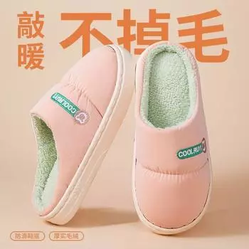 Водонепроницаемые тапочки из хлопка для женщин, зимние новые домашние тапочки из хлопка, парные тапочки с героями мультфильмов, теплая обувь 36-37 белый