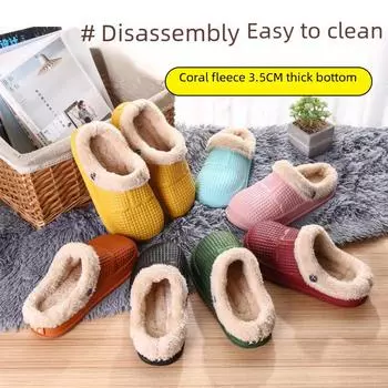 Водонепроницаемые тапочки из хлопка ЭВА: Съемные, теплые, двухразовые, на толстой подошве для осени и зимы. Size 41/42