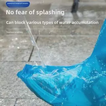 Водонепроницаемые утолщенные нескользящие одноразовые бахилы для детей и взрослых - износостойкие для использования в помещении и на открытом воздухе с длинной трубкой