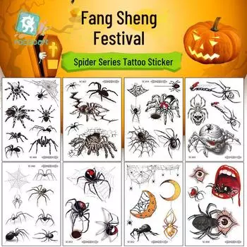 Водонепроницаемые ужасные и забавные наклейки-татуировки паука на Хэллоуин Model SC-848, 150x105mm
