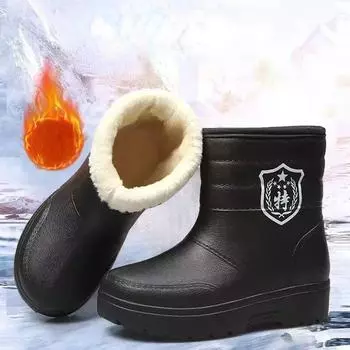 Водонепроницаемые высокие ботинки для мужчин и женщин, зимние ботинки для снега с толстой подошвой, резиновые сапоги с плюшевой подкладкой для кухни 42 чёрный