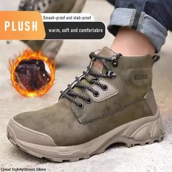 Водонепроницаемые защитные ботинки, мужская обувь европейского стандарта со стальным носком, противоударные, противопрокольные рабочие ботинки, защитная обувь, зимние ботинки 36
