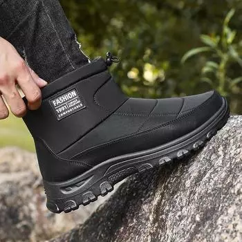 Водонепроницаемые зимние ботинки для мужчин, зимние нескользящие утолщенные плюшевые ботильоны для мужчин, новинка 2025 года, теплые уличные ботинки с хлопковой подкладкой для мужчин 39 чёрный
