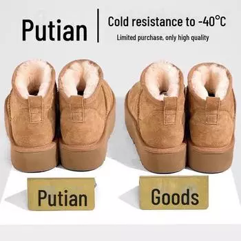 Водонепроницаемые зимние ботинки Sangpo Unisex из овчины - теплые, нескользящие, с повышенной подошвой для осени/зимы 40