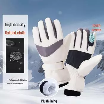 Водонепроницаемые зимние горнолыжные перчатки премиум-класса с возможностью сенсорного экрана — мужские перчатки для езды на электровелосипеде, плюс бархат для тепла Medium (M) чёрный/розовый