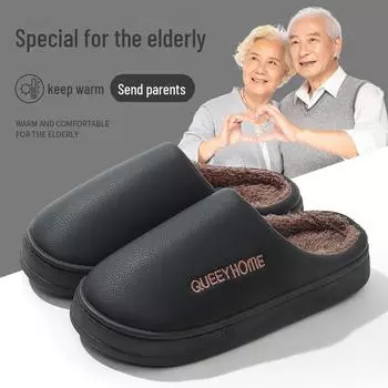 Водонепроницаемые зимние хлопковые тапочки с толстой подошвой для мужчин и женщин - нескользящая, мягкая, теплая обувь для дома