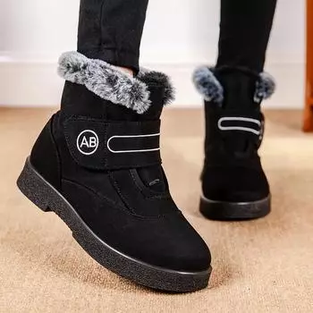 Водонепроницаемые зимние сапоги из искусственной замши для женщин, зимние ботинки на плоской подошве и платформе, женские нескользящие теплые толстые плюшевые хлопковые сапоги 36