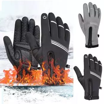 Водонепроницаемые зимние теплые лыжные перчатки ветрозащитные зимние варежки для сноуборда мужские M серый