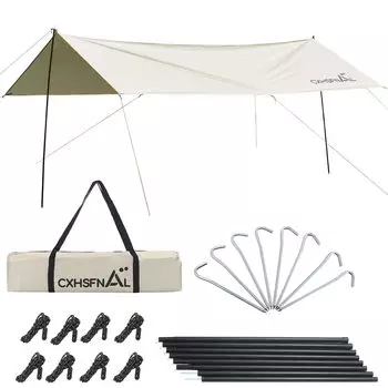 Водонепроницаемый 8 регулируемый по высоте чехол для хранения от УФ-лучей для хаки брезента, навеса, тента, большой, 300400 см, петли, шест, легкий, защита, дождестойкий,