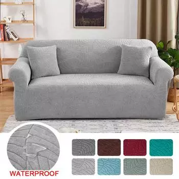 Водонепроницаемый эластичный чехол для дивана для гостиной, толстый флисовый L-образный угловой чехол для дивана, защита для кресла pillowcase (45x45)cm циан