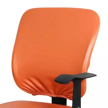 Водонепроницаемый эластичный чехол для спинки, чехол для спинки компьютерного кресла, чехол для спинки офисного кресла из искусственной кожи H38-48cmX W38-48cm серый