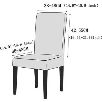 Водонепроницаемый эластичный чехол для стула со спинкой Чехлы для стульев в столовой Жаккардовые чехлы для стульев для кухни Свадьбы Отеля Банкета 1Pcs