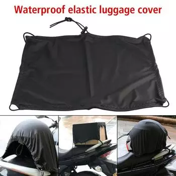 Водонепроницаемый эластичный сетчатый карман, переносная сетка для багажа мотоцикла, чехол для шлема, аксессуары для мотоцикла, сетка для перевозки грузов для езды на открытом воздухе M/40x50cm