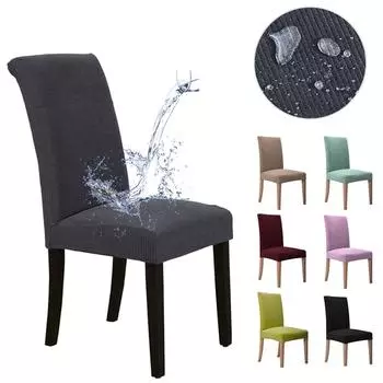 Водонепроницаемый эластичный жаккардовый чехол на стул для столовой, чехлы на стулья для кухни, свадьбы, отеля, банкета, защитное сиденье 1 Piece