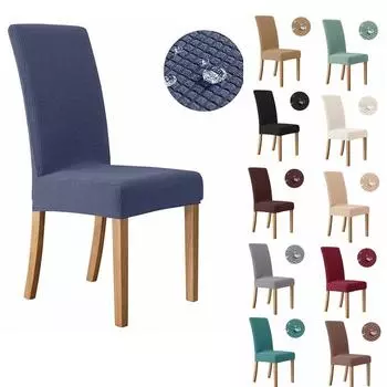 Водонепроницаемый эластичный жаккардовый чехол на стул для столовой, чехлы на стулья для кухни, свадьбы, отеля, банкета, защитное сиденье 1pc зелёный