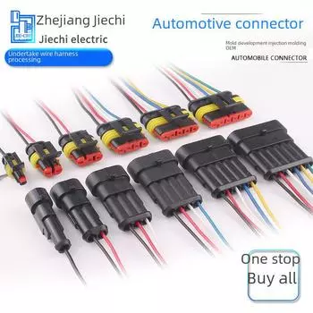 Водонепроницаемый автомобильный разъем AMP DJ7021-1.5-11/21, штекер и гнездо, стыковой разъем жгута проводов