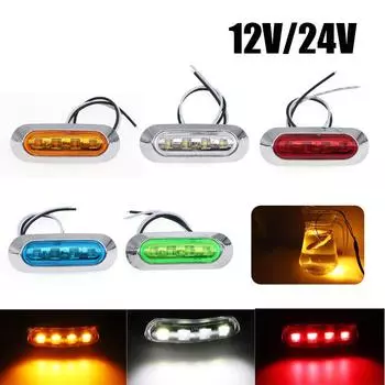 Водонепроницаемый боковой габаритный фонарь 12 В/24 В, габаритный фонарь для автомобиля, грузовика, прицепа, красный/белый/янтарный/синий/зеленый синий