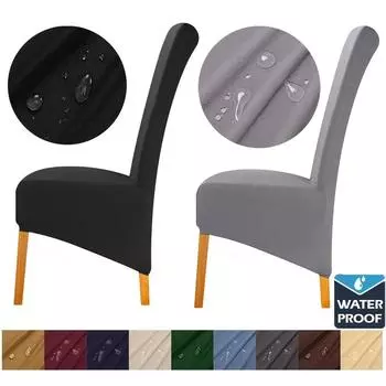 Водонепроницаемый большой чехол на стул, эластичные чехлы на обеденные стулья для кухни, эластичные чехлы на стулья с высокой спинкой и длинной спинкой для дома, отеля 1 Piece верблюд