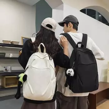 Водонепроницаемый большой емкости школьный рюкзак для школьников унисекс дорожный компьютерный рюкзак белый