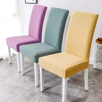 Водонепроницаемый цельный эластичный чехол на стул в клетку, современный простой универсальный однотонный домашний тканевый чехол на стул, чехол One size fits all