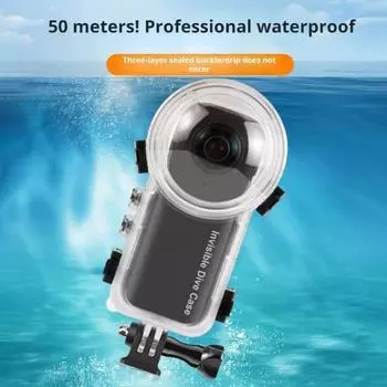 Водонепроницаемый чехол для экшн-камеры с защитой от царапин, отпечатков пальцев и запотеванием, защитный герметичный чехол для камеры Insta360 X4