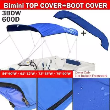 Водонепроницаемый чехол для багажника 600D 3 Bow Bimini Top, без каркаса, чехол для яхты, лодки, с застежкой-молнией, пылезащитный чехол от УФ-излучения, морские аксессуары