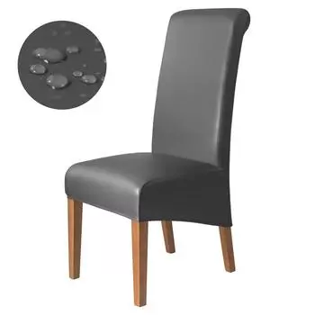 Водонепроницаемый чехол для большого наклонного стула из ПУ, технологичная ткань, искусственная кожа, чехол для стула для домашнего отеля, пылезащитный чехол для стула с высокой спинкой, современный 15*15*7 cm бежевый