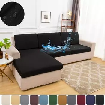 Водонепроницаемый чехол для дивана, эластичные чехлы на подушки для сидений, чехол для дивана для гостиной, L-образный чехол для дивана, защитный чехол для дома MAX size