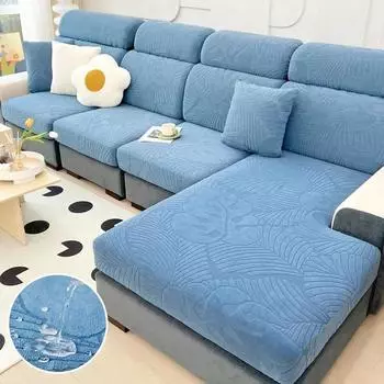 Водонепроницаемый чехол для дивана, эластичный жаккардовый чехол для подушки сиденья дивана, пылезащитный съемный чехол для подушки дивана, чехлы для дивана Pillowcase cover 1pc зелёный