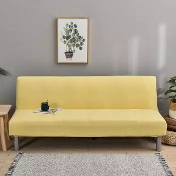 Водонепроницаемый чехол для дивана без подлокотника, полностью покрытый чехол, эластичный однотонный чехол для ленивого дивана, складное покрывало двойного назначения 160-190